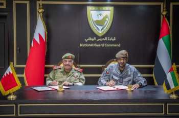 National Guard Commander receives Bahraini National Guard Director
