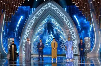Abu Dhabi Heritage Authority opens applications for Season 12 of Prince of Poets
