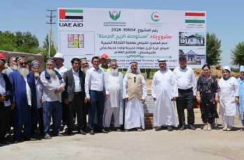 SCI launches humanitarian projects in Tajikistan