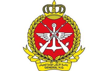 Kuwaiti air defences repel missile, drone attacks