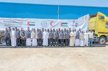 Operation Chivalrous Knight 3 receives ERC delegation to review operations at Al Arish logistics centre