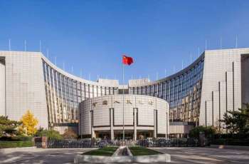 China's foreign exchange reserves down 0.75% in June