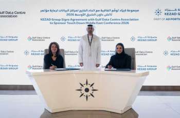 KEZAD Group to host Touchdown Middle East 2026 in Abu Dhabi for first time