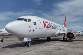 Search operation continues for missing cargo aircraft off Karachi coast