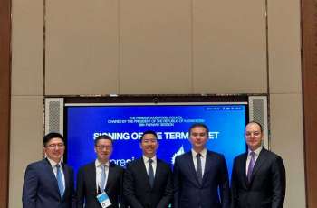 Presight, Kazakhstan Ministry of Transport sign Term Sheet to advance national transport intelligence