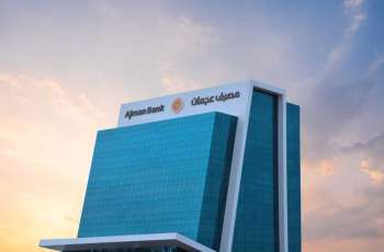 Ajman Bank successfully prices inaugural USD 300 million additional Tier 1 Perpetual Sukuk