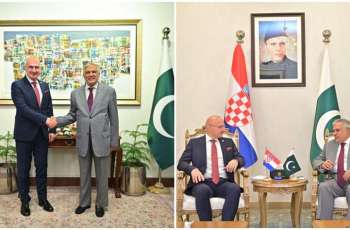 Croatian FM arrives at Foreign Office for talks with DPM