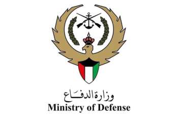 Kuwait intercepts 3 ballistic missiles, cruise missile, drones