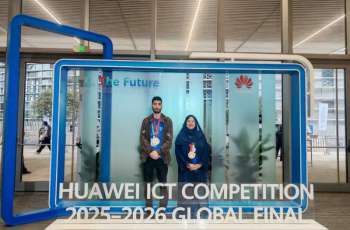 AURAK students win global information technology award