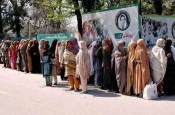 FIA Arrests eight for allegedly embezzling BISP funds in Hyderabad