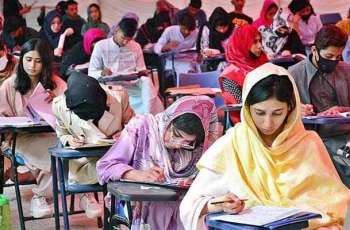 PMDC extends MDCAT registration deadline until July 13