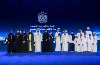 Mohammed bin Rashid congratulates UAE champion of 10th Arab Reading Challenge