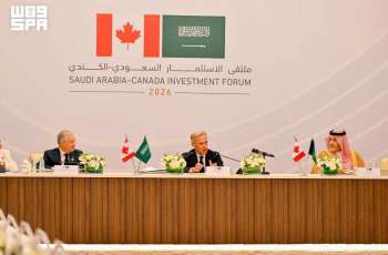 Saudi Arabia-Canada Investment Forum Unlocks High-Quality Opportunities in Mining, AI, and Finance