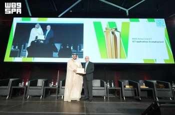 Environment Ministry Wins Two Certificates of Excellence at WSIS Prizes 2026