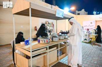 بنك التنمية الاجتماعية يشارك في مهرجان سوق المزارعين بطريف ويدعم 17 أسرة منتجة
