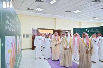 Municipalities Minister Inaugurates and Launches Al-Baha Projects Worth Over SAR1.67 Billion