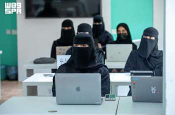 تمكين المرأة السعودية بالقطاع غير الربحي في ظل رؤية المملكة 2030