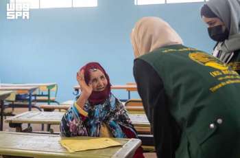Vision 2030 Empowers Saudi Women to Shape the Future of the Non-Profit Sector