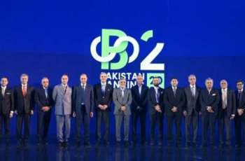 Pakistan Banking Summit 2026 Concludes with a Unified Vision for Pakistan’s Financial Future