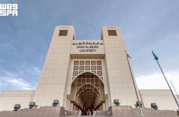 Umm Al-Qura University's Online Quran Center Serves over 32,000 Students from 90 Countries