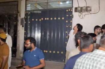 Police launch probe after death of 10-year old girl at Lahore tutiion centre