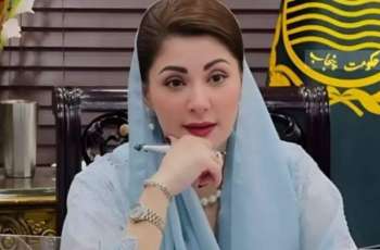  CM Maryam announces e-bus expansion in Punjab's Khanewal district