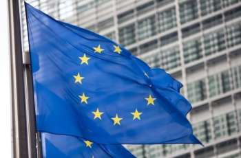 EU reaffirms commitment to honouring Srebrenica genocide victims