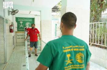 KSrelief-Supported Prosthetics Center in Aden Serves 447 Beneficiaries in June