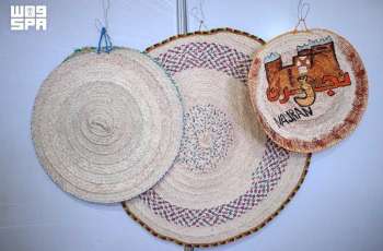 Najran Heritage Festival Spotlights Traditional Crafts and Local Produce