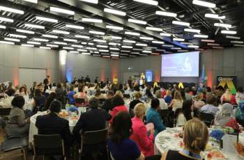 General Women's Union concludes its participation in 'AI for Good' Global Summit