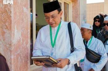 Guests of Royal Umrah Program Visit King Fahd Quran Printing Complex in Madinah