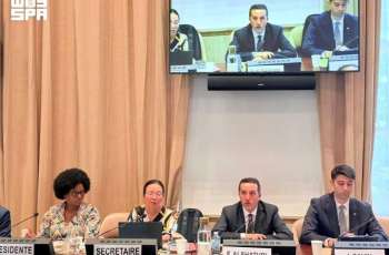 GAC Concludes Participation in UNCTAD Competition Meeting in Geneva