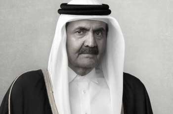 الديوان الأميري القطري ينعي الشيخ حمد بن خليفة آل ثاني
