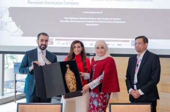 'Menassah' signs MoU with Perbadanan Kota Buku