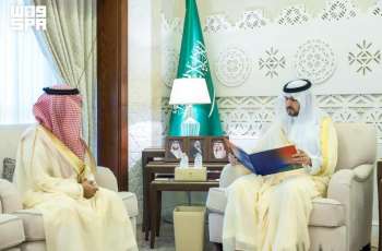 نائب أمير المنطقة الشرقية يطّلع على إنجازات ومبادرات صندوق تنمية الموارد البشرية بالمنطقة
