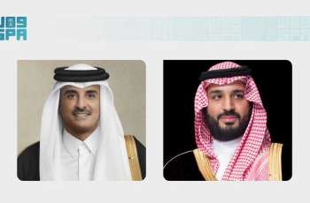 HRH the Crown Prince Offers Condolences to Amir of Qatar on Passing of Former Amir Sheikh Hamad bin Khalifa Al Thani