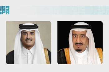 The Custodian of the Two Holy Mosques Offers Condolences to Amir of Qatar on Passing of Former Amir Sheikh Hamad bin Khalifa Al Thani