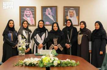 AFC Asian Cup 2027 Local Committee, King Abdulaziz University Sign Cooperation Agreement