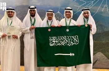 المنتخب السعودي للفيزياء يحقق (5) جوائز دولية في أولمبياد الفيزياء الدولي 2026 بكولومبيا