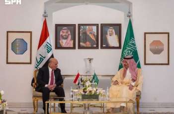 Foreign Minister and the Iraqi Deputy Prime Minister and Foreign Minister Hold an Official Meeting between the Two Countries