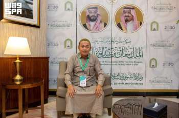 ضيوف برنامج خادم الحرمين الشريفين للعمرة والزيارة يثمنون رعاية المملكة وجهودها في خدمة الإسلام