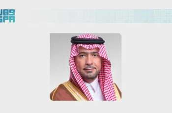 Housing Minister Leads Saudi Delegation to UN High-Level Meeting on New Urban Agenda