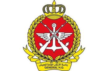 Kuwaiti air defences repel hostile aerial objects