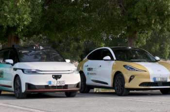 Abu Dhabi Mobility introduces 1st dedicated licence plates for trial, commercial autonomous vehicles