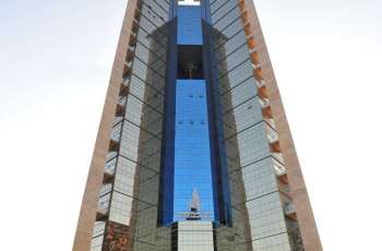 Sharjah Islamic Bank reports AED803.9 million net profit, up 15.3 percent