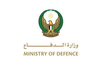 Fire at warehouse in Zayed Military City brought under control: Ministry of Defence