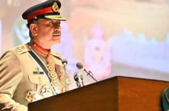 Field Marshal Asim Munir Arrives in Türkiye on Two-Day Official Visit