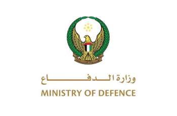 UAE Ministry of Defence: Two national tankers 'Mombasa' and 'Al Bahiyah' targeted by Iranian cruise missiles in southern corridor of Strait of Hormuz