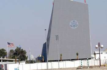 US Embassy in UAE suspends Consular appointments amid regional security concerns