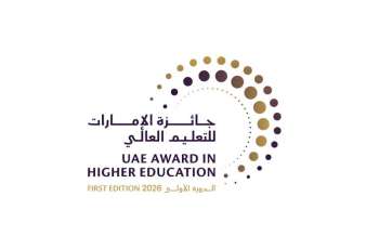 MoHESR launches UAE Award in Higher Education